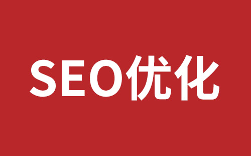 威海市网站建设,威海市外贸网站制作,威海市外贸网站建设,威海市网络公司,平湖高端品牌网站开发哪家公司好