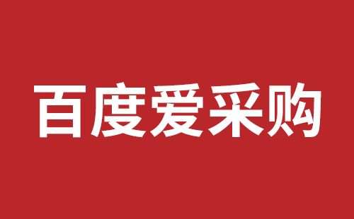 威海市网站建设,威海市外贸网站制作,威海市外贸网站建设,威海市网络公司,光明网页开发报价