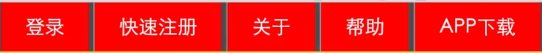 威海市网站建设,威海市外贸网站制作,威海市外贸网站建设,威海市网络公司,所向披靡的响应式开发