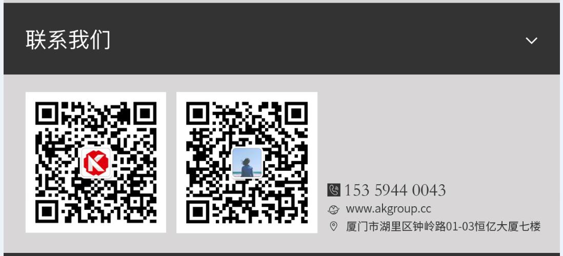 威海市网站建设,威海市外贸网站制作,威海市外贸网站建设,威海市网络公司,手机端页面设计尺寸应该做成多大?